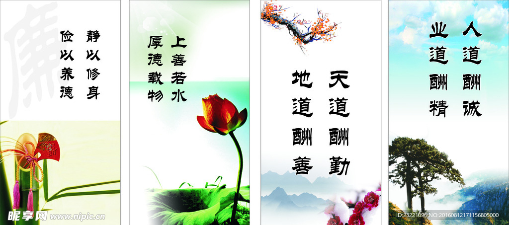 工作职责