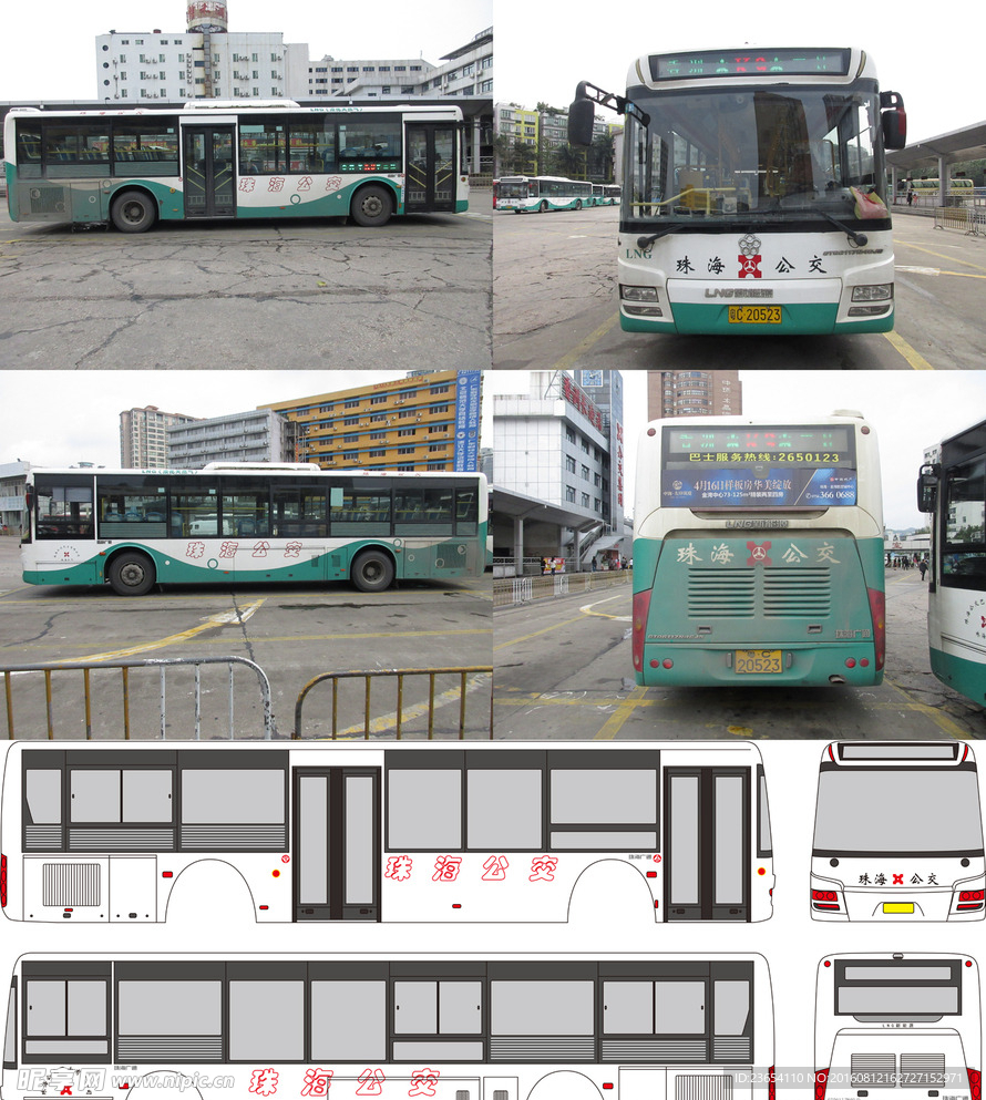 珠海公交车车型图D