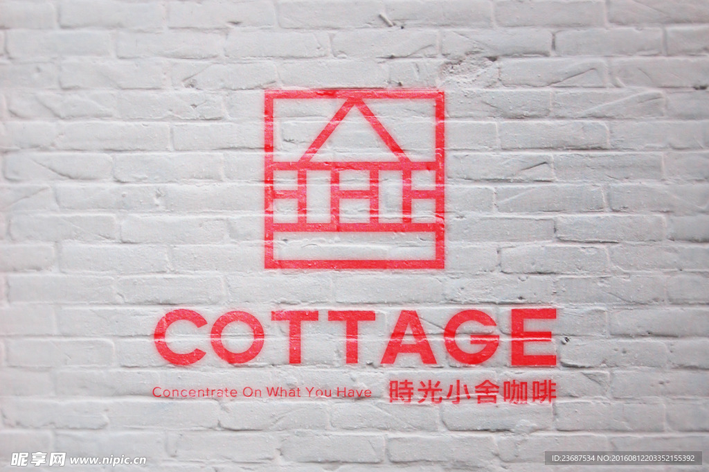 LOGO贴图