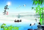 山水风景如画