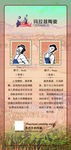 玛拉兹