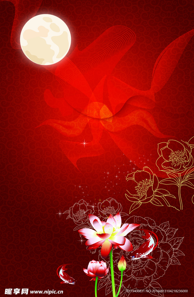 中秋节背景素材