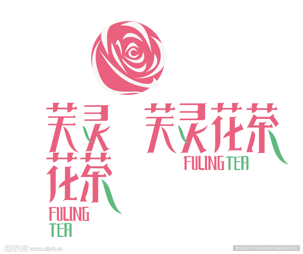 芙灵花茶LOGO