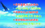 标语