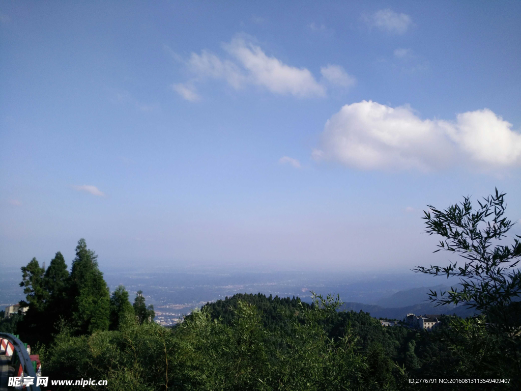 衡山风景