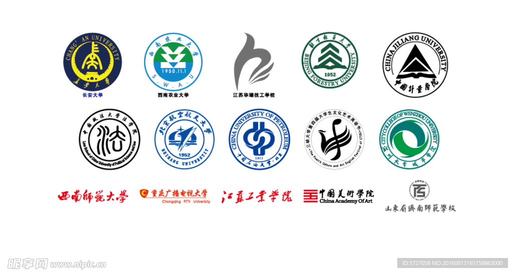 大学LOGO矢量图