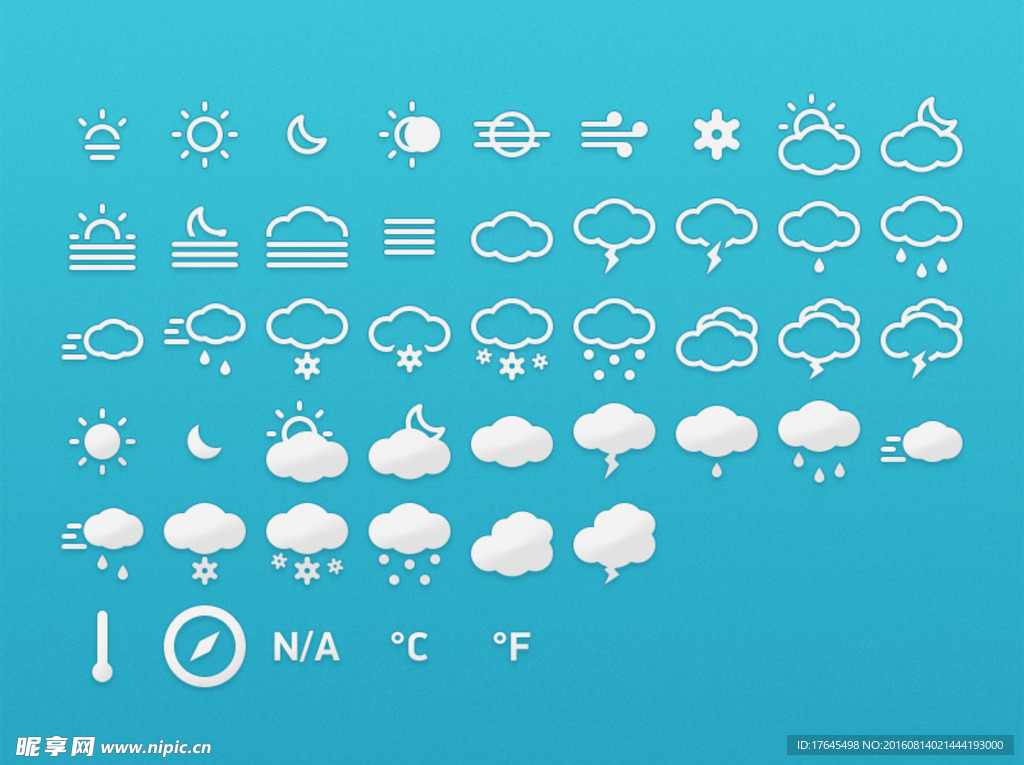 天气图标PSD