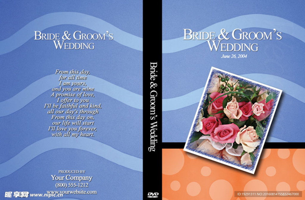 婚礼封面设计