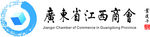 江西商会
