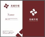 高档油画业名片