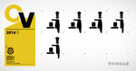 蛋糕师图标
