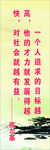 高尔基