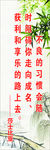 莎士比亚