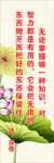 达·芬奇