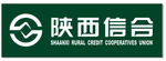 陕西 信合 标志 logo 银