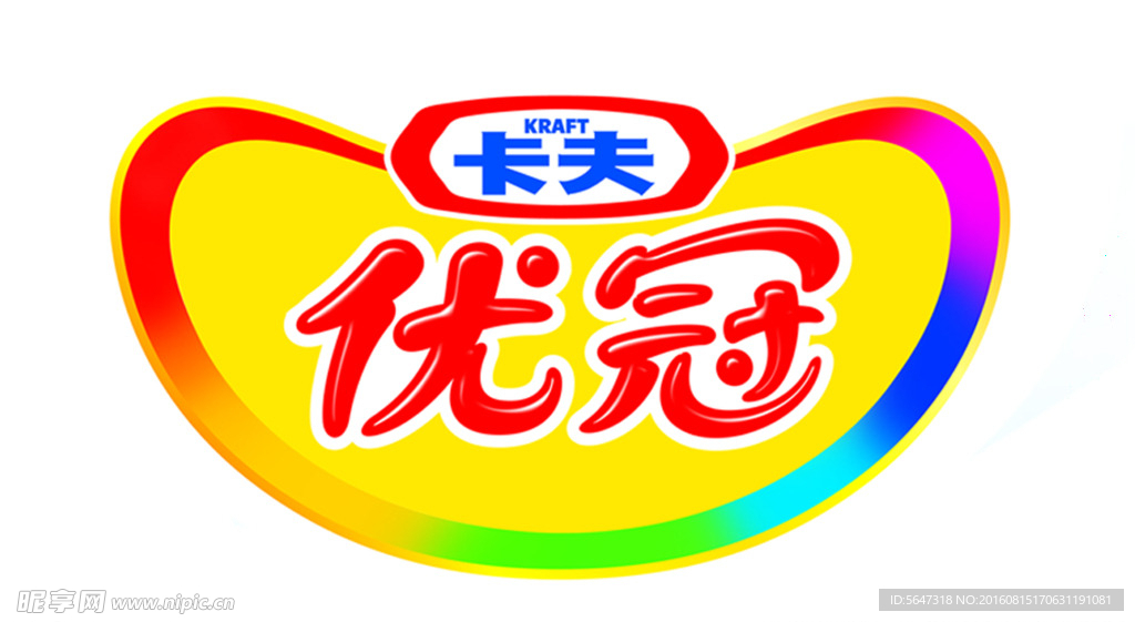 优冠logo