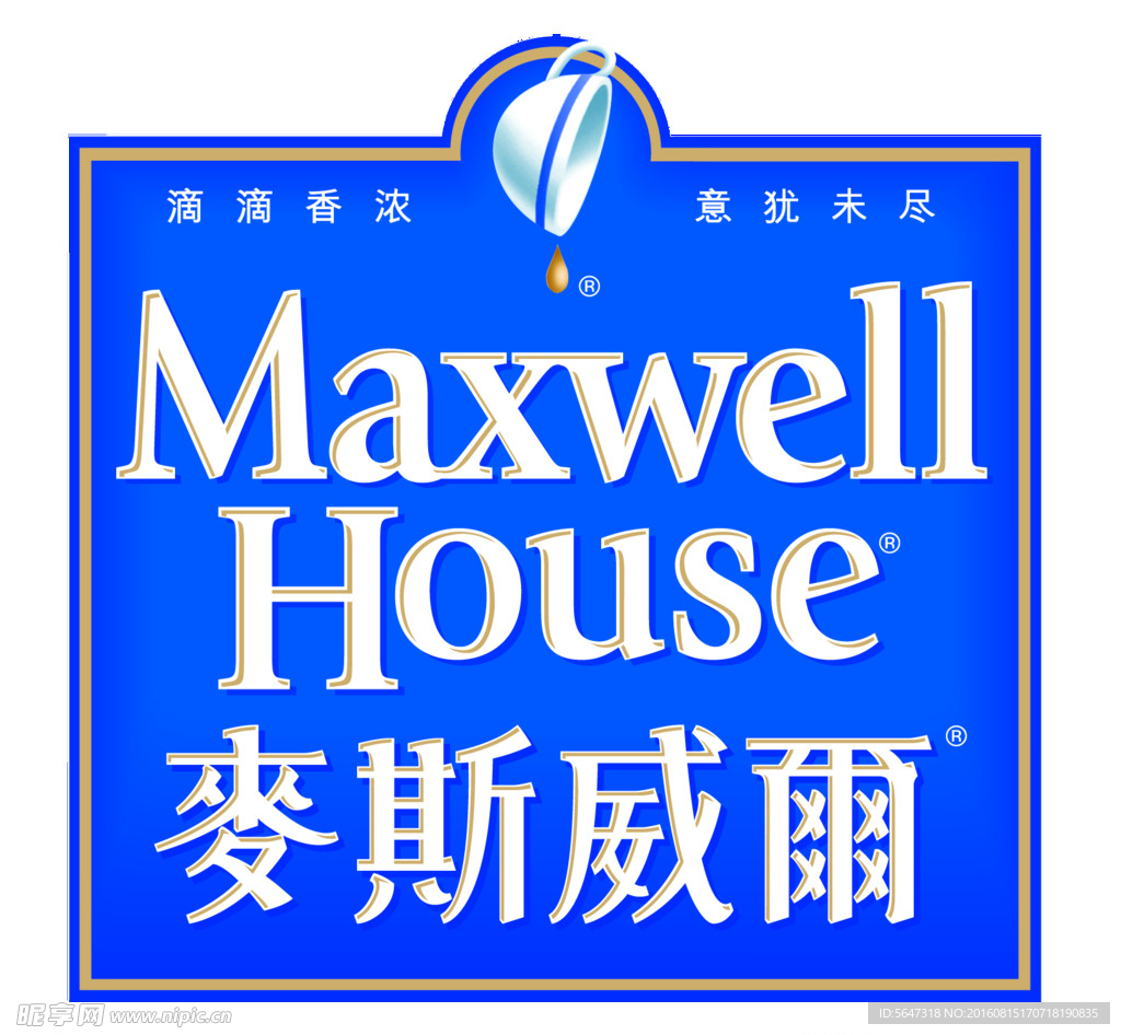麦斯威尔logo