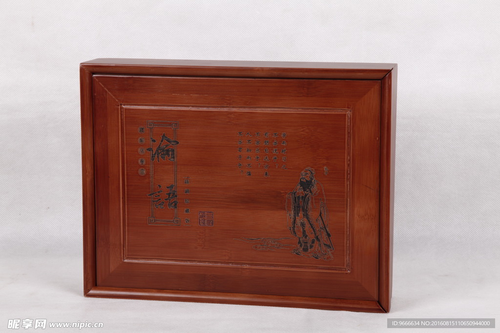 艺术品