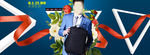 男包banner