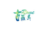 古罗马