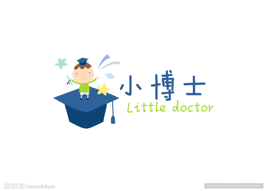 小博士