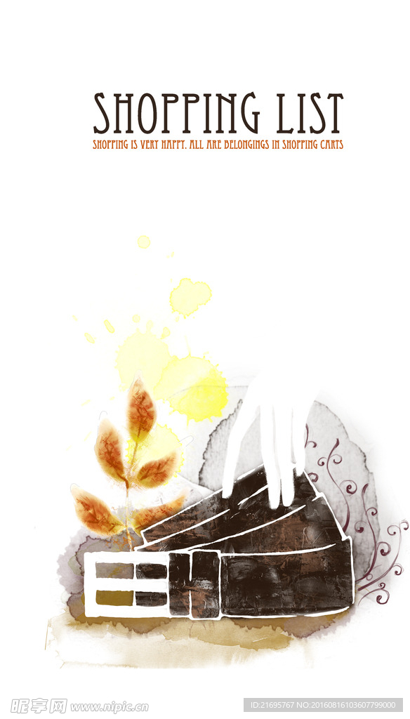 时尚花纹