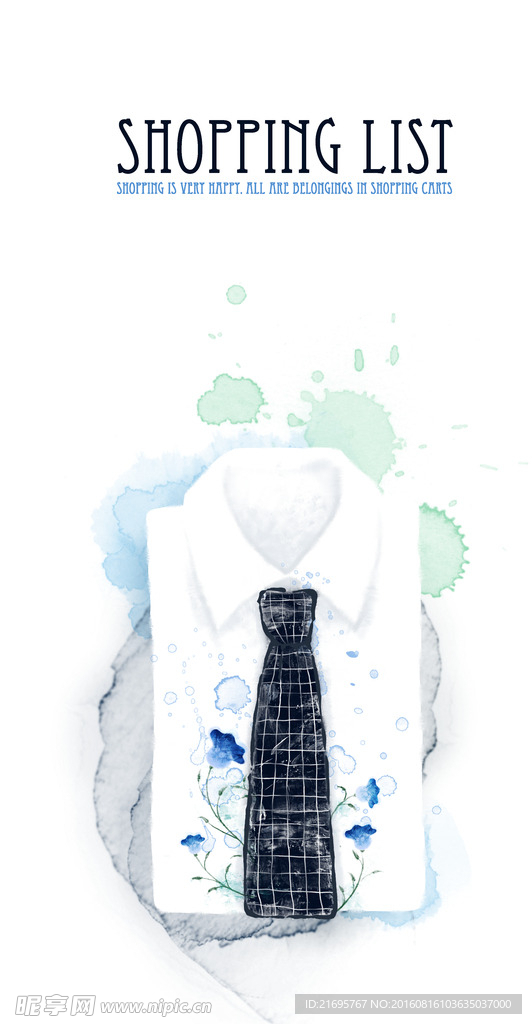 时尚花纹