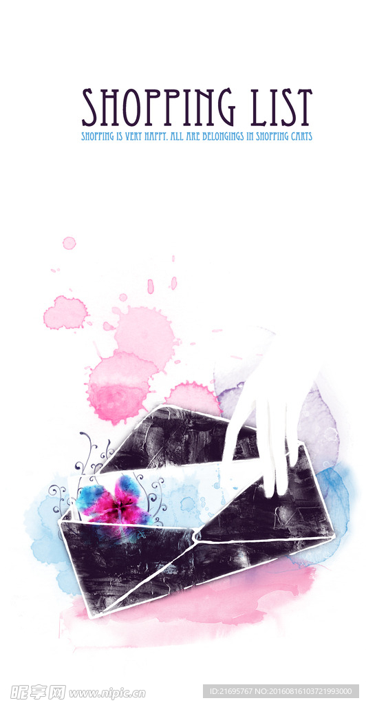 时尚花纹