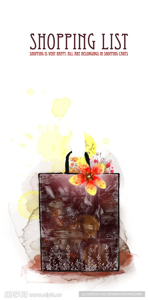 时尚花纹