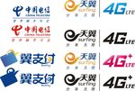 电信标志 图片下载