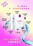 美阿密