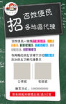 网络公司单页