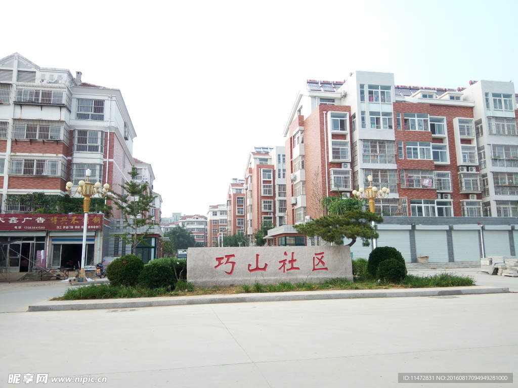 社区大门