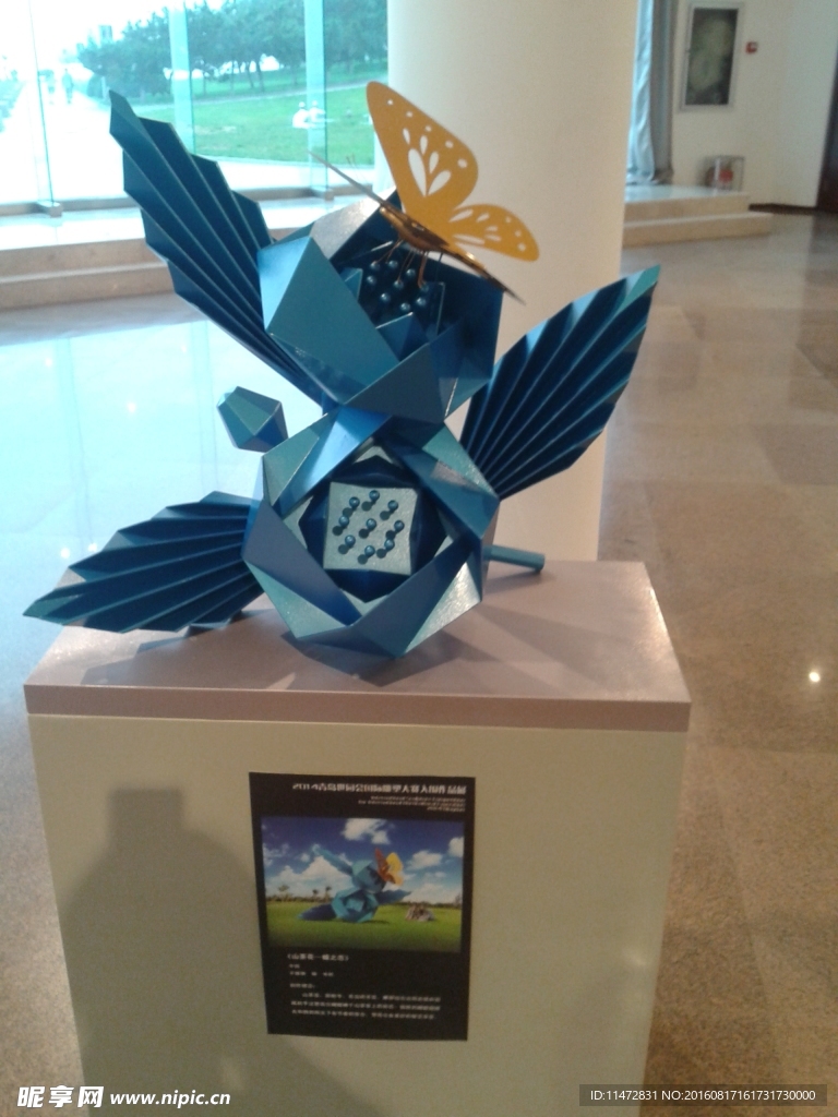 雕塑展