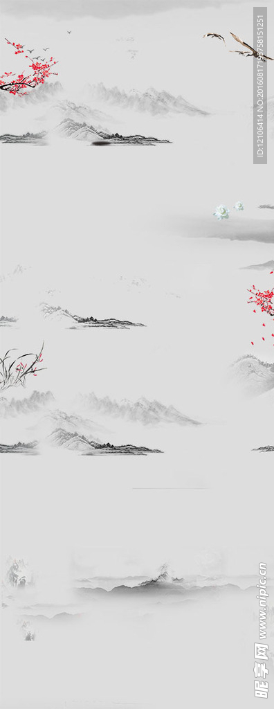 水墨山