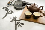 茗茶 茶艺