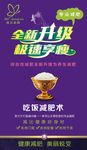 全新升级 极速享受