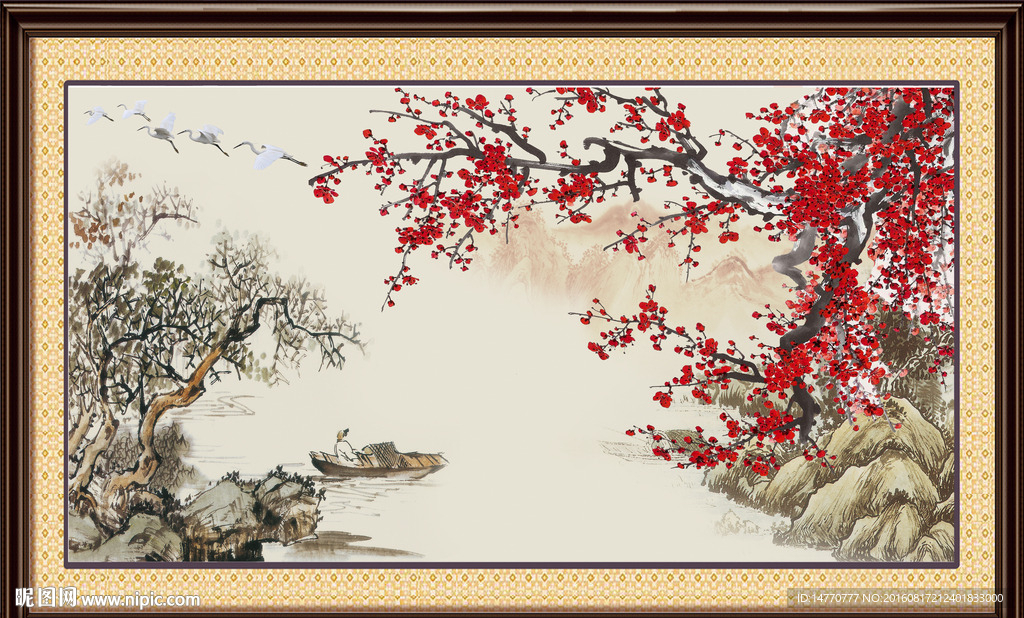 国画梅花