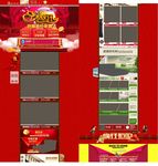 中秋好礼促销首页