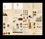 中国风餐饮企业文化画册