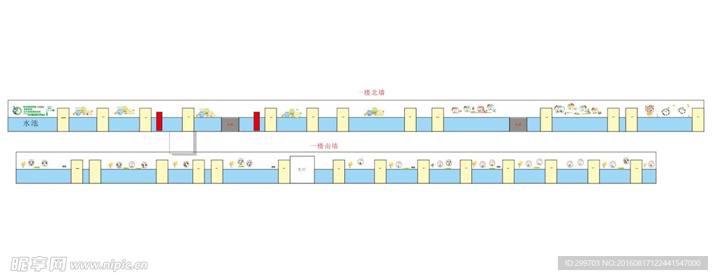 楼层设计