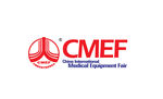 中国国际医疗器械博览会logo