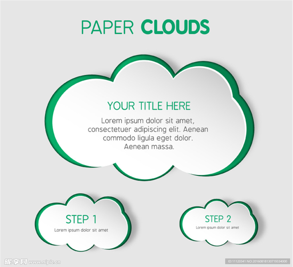 创意绿底纸云设计矢量素材