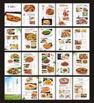 饭店菜谱