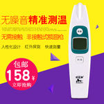 紫色按摩器主图