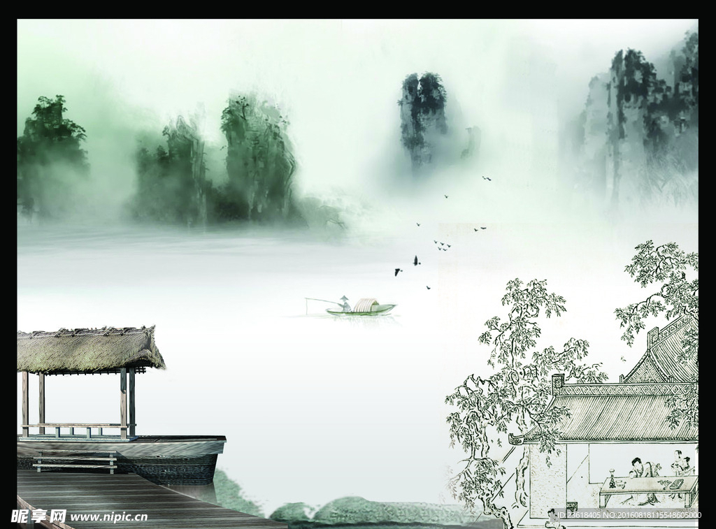 中国风 中国山水