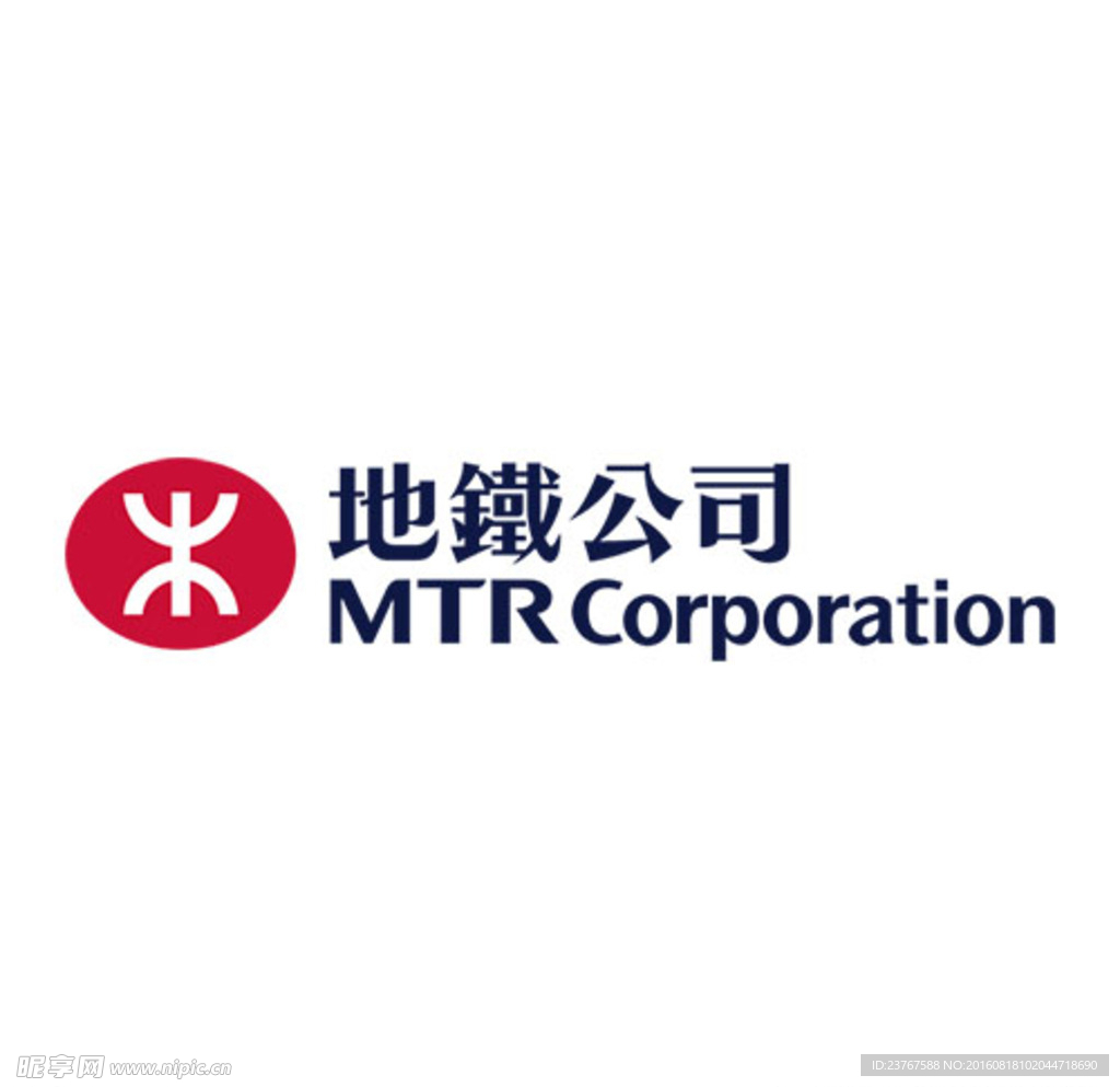 港铁标识