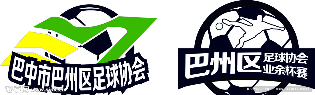 LOGO队标