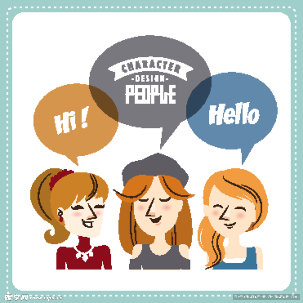 打招呼的女子矢量素材