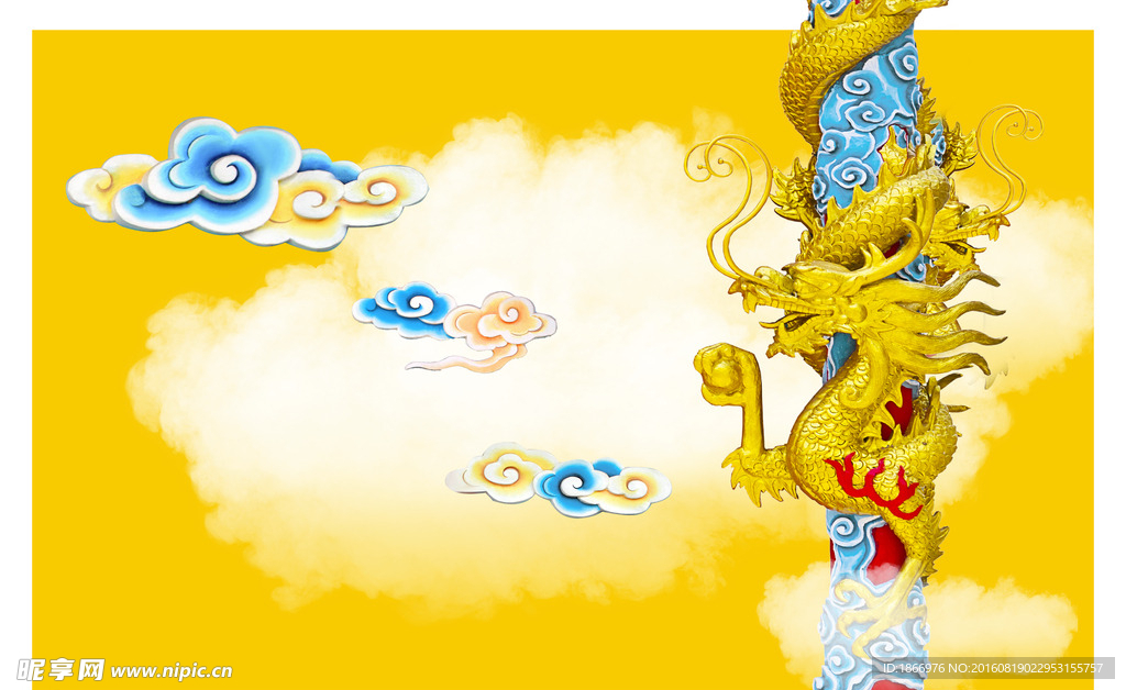 祥云金龙元素